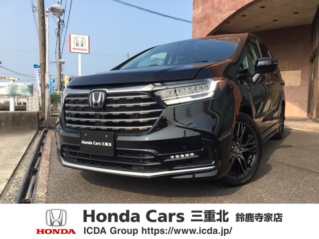 オデッセイ 2.0 e:HEV アブソルート EX 