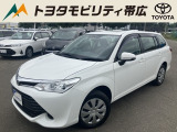 当店のクルマを閲覧いただき誠にありがとうございます!トヨタモビリティ帯広中古車センターTWINGです。当店は安心のトヨタディーラーの中古車販売店です。