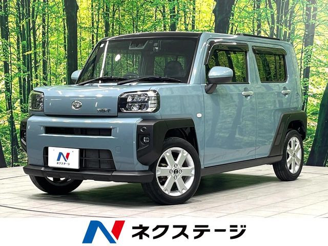 タフト G 