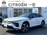 C5 X シャイン パック プラグインハイブリッド 