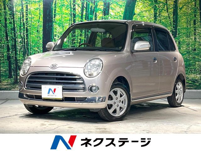 ミラジーノ プレミアム X 