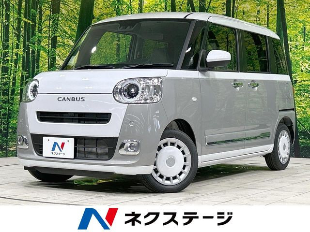 ムーヴキャンバス ストライプス G 