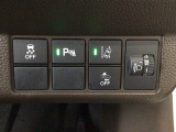 ホンダが推し進める総合先進安全装備のセンシング搭載! 衝突や斜線はみだしなどの危険が予測される時、センサーが警告。ヒューマンエラーを高度先進技術が補完してくれます。