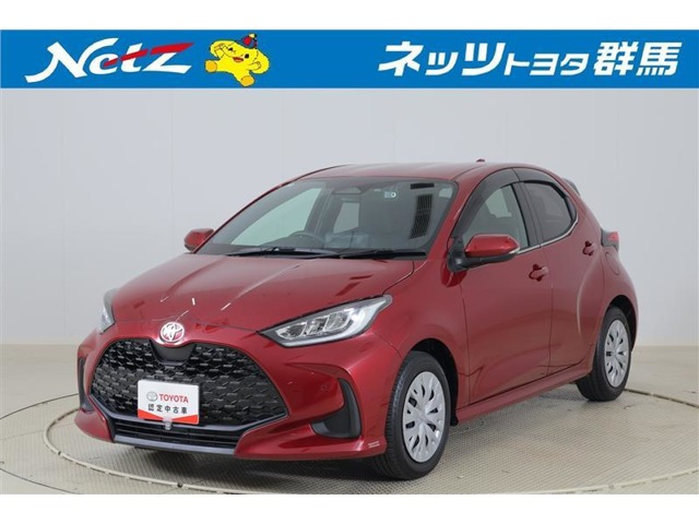 ヤリス 1.5 ハイブリッド Z 