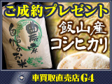アルトラパン X 4WD 