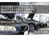 XC60 アルティメット B5 AWD 4WD 