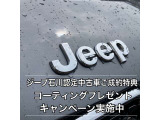 ラングラー アンリミテッド サハラ 4WD 3.6L 4WD