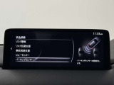 【プロ選定の良質車】当店の中古車は、プロの目で選び、しっかり整備された良質車のみを販売しています。また表示価格は、すべて整備費用込みの価格です。