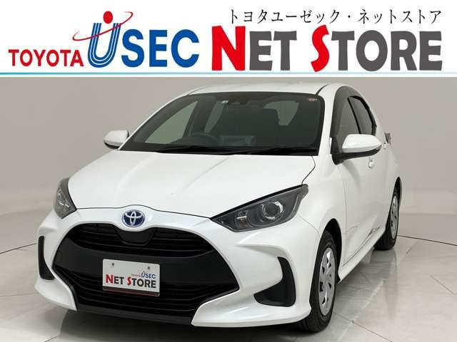 ヤリス 1.5 ハイブリッド X 
