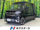 両側電動ドア 衝突被害軽減システム レーダークルーズ ハーフレザーシート