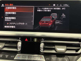 クルーズコントロール付きでロングドライブも快適です。