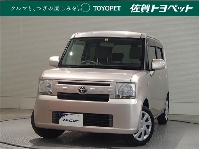 ピクシススペース L 