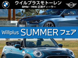 3シリーズセダン 318i 