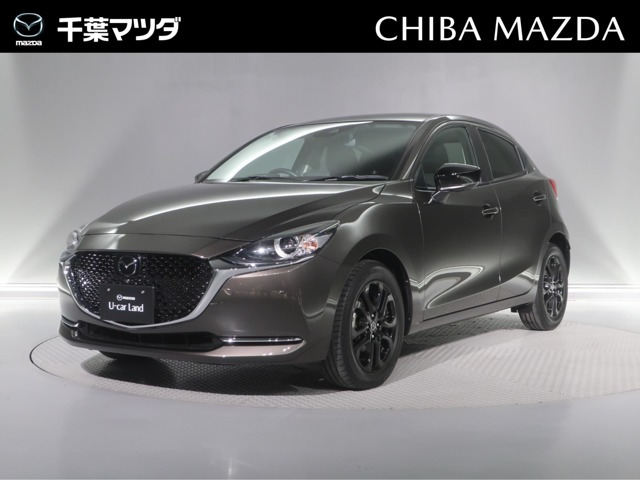 MAZDA2 1.5 15S ブラックトーンエディション 
