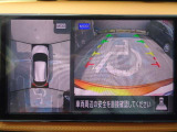 上空から見下ろしているかのような映像を映し出して周囲を確認し、スム-スな駐車をアシスト。MOD(移動物 検知)機能付インテリジェント アラウンドビュ-モニタ-。お問い合わせは03-5672-1023へ