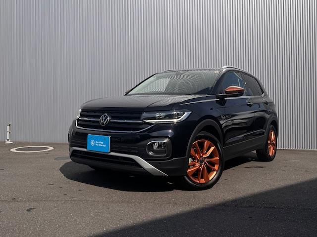 T-Cross カッパースタイル 