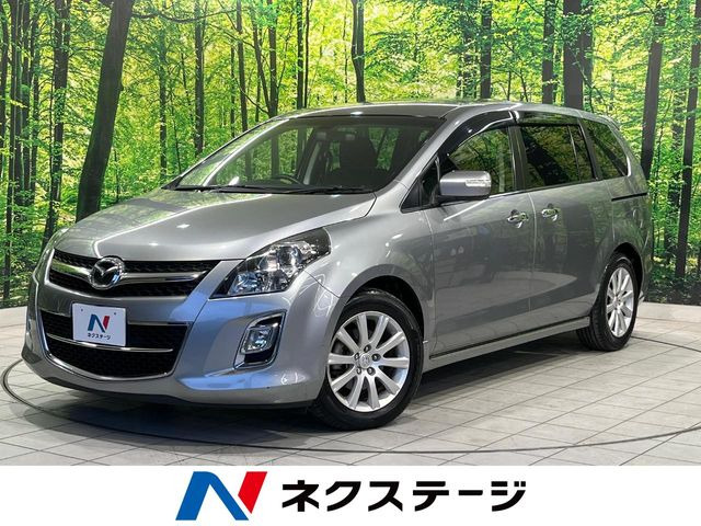 MPV 2.3 23S 