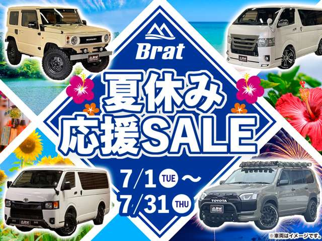 トヨタ ランドクルーザー200 4.6 ZX 4WD の中古車詳細 (71,000km