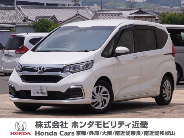 フリード 1.5 G ホンダセンシング 