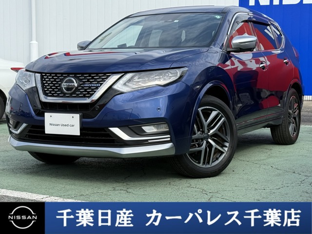 エクストレイル 2.0 AUTECH iパッケージ ハイブリッド 4WD 