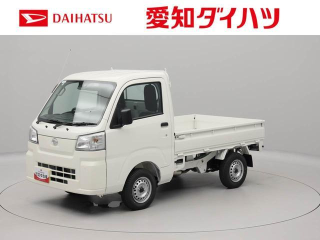 ハイゼットトラック スタンダード 3方開