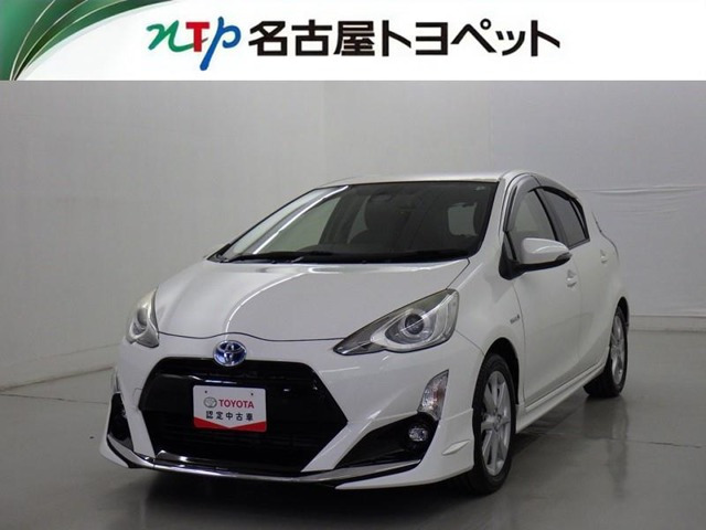 アクア 1.5 S 