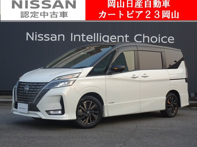 セレナ 2.0 ハイウェイスター V アーバンクロム 