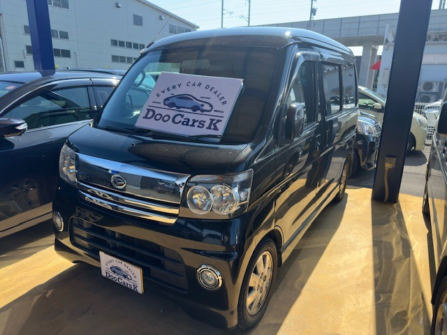 アトレーワゴン カスタムターボ RS 