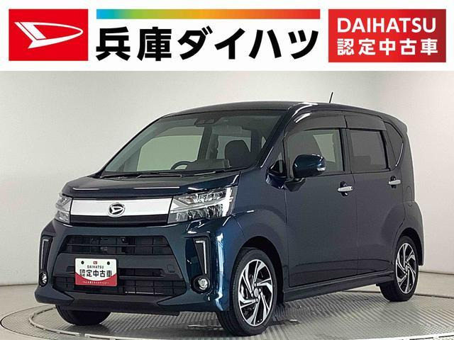 ムーヴカスタム RS ハイパーリミテッド SAIII 