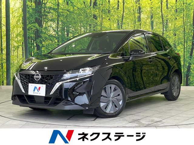 ノート 1.2 X 