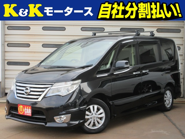 セレナ 2.0 ハイウェイスター S エディション 関東仕入 後期 特別仕様車 フリップダウン