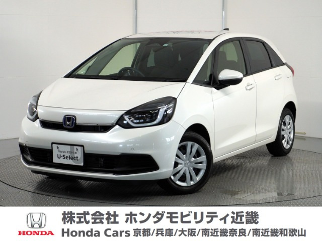 フィット  1.5 e:HEV ホーム