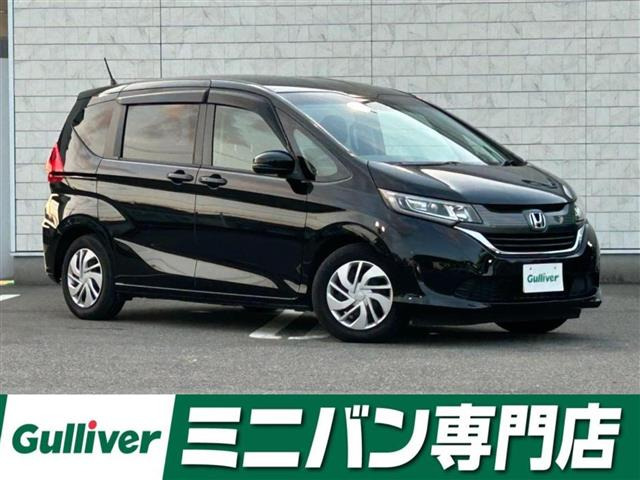 フリード 1.5 G ホンダセンシング 修復歴無し