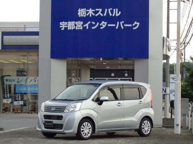 ステラ L 