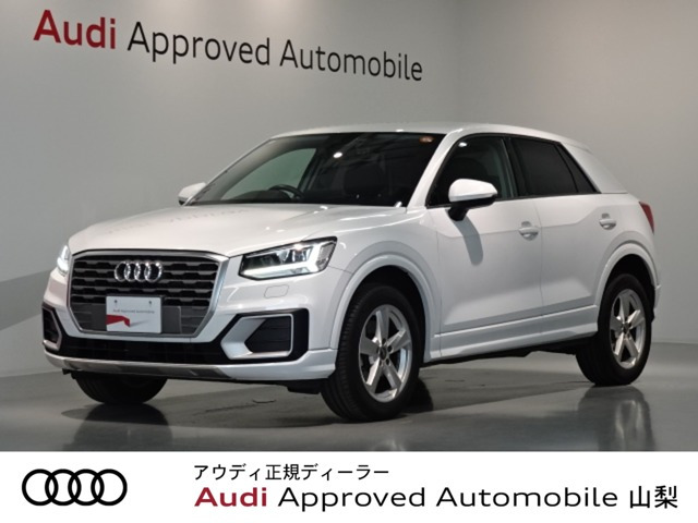Q2 1.0 TFSI スポーツ 