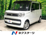 両側電動ドア衝突被害軽減システム 禁煙車 シートヒーター