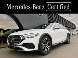 メルセデス・ベンツ Eクラスオールテレイン E220d 4マチック (ISG搭載モデル)  4WD
