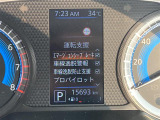 ガリバーグループでは新鮮在庫が毎日約500台入荷!ワクワクするクルマ選びをご提案します!