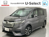 ホンダ ステップワゴン