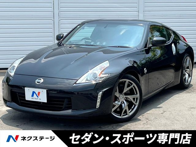 フェアレディZ 3.7 バージョン ST 