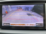 【バックカメラ】駐車が苦手な方でも映像で後方の安全確認もしっかり♪見えない死角の部分や距離感などモニター確認することが可能です!