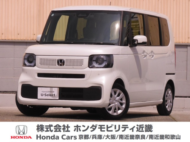 N-BOX  