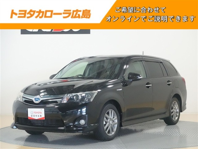 カローラフィールダー 1.5 ハイブリッド G エアロツアラー W×B 