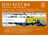 ミニ クーパー D プレミアム プラスパッケージ DCT 