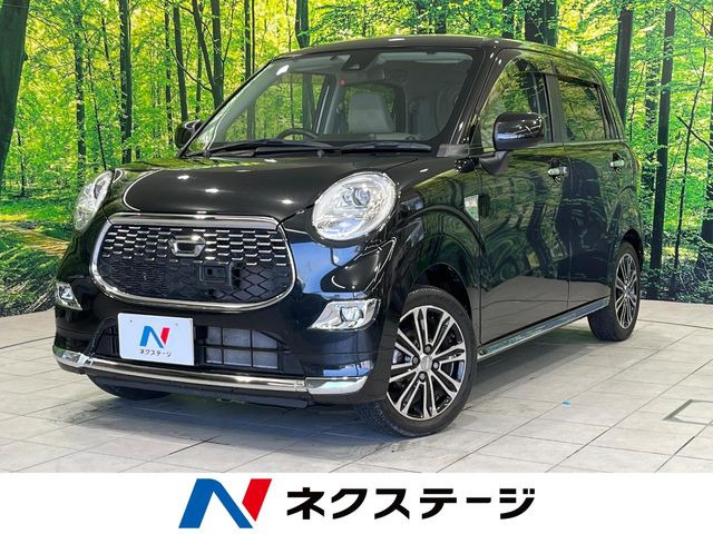 キャスト スタイル G SAII 