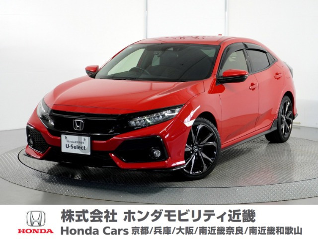 シビック 1.5 
