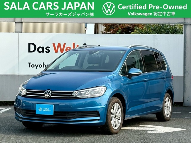 ゴルフトゥーラン TSI コンフォートライン 