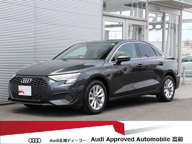 A3セダン 30 TFSI 