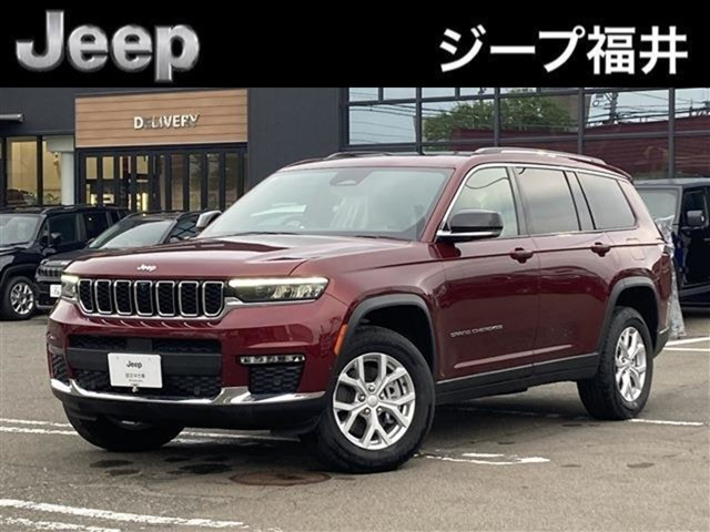 グランドチェロキー リミテッド 4WD 