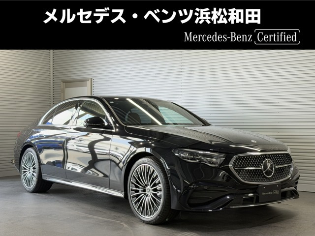 EクラスE300 エクスクルーシブ AMGラインパッケージ (ISG搭載モデル)